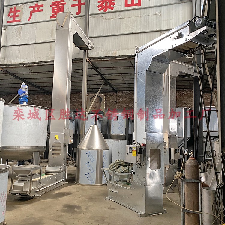 斗式提升機(jī)雜糧轉(zhuǎn)斗上料機(jī)化工顆粒粉末翻斗輸送機(jī)