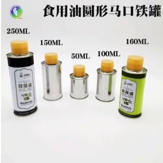 油脂馬口鐵罐 油脂馬口鐵罐供應(yīng)   油脂馬口鐵罐廠家 油脂馬口鐵罐價(jià)格 油脂馬口鐵罐直銷(xiāo) 油脂馬口鐵罐哪里有