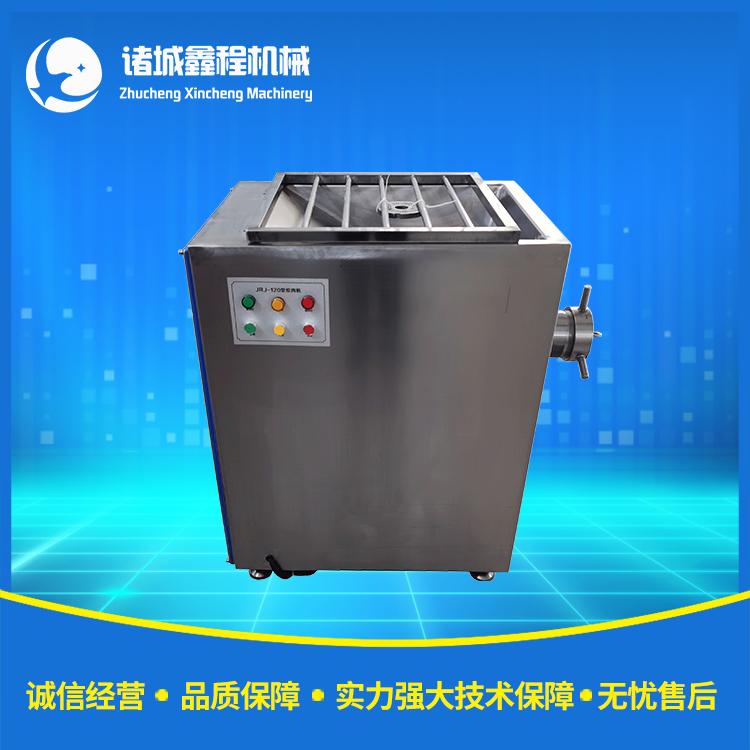 商用大型冷凍雞架絞肉機(jī) 不銹鋼全自動(dòng)絞肉機(jī)
