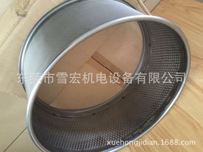 比澤爾螺桿機(jī)吸氣過濾器 回氣過濾網(wǎng) 制冷螺桿壓縮機(jī)低壓過濾器 螺桿機(jī)吸氣過濾器批發(fā)