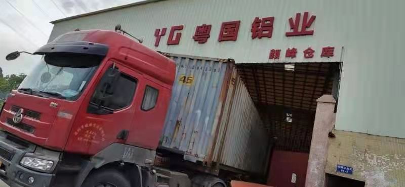 佛山鋁制刻花窗簾桿YG-24生產(chǎn)廠家、定做、報(bào)價(jià)單【佛山市南海區(qū)粵國鋁材制品有限公司】