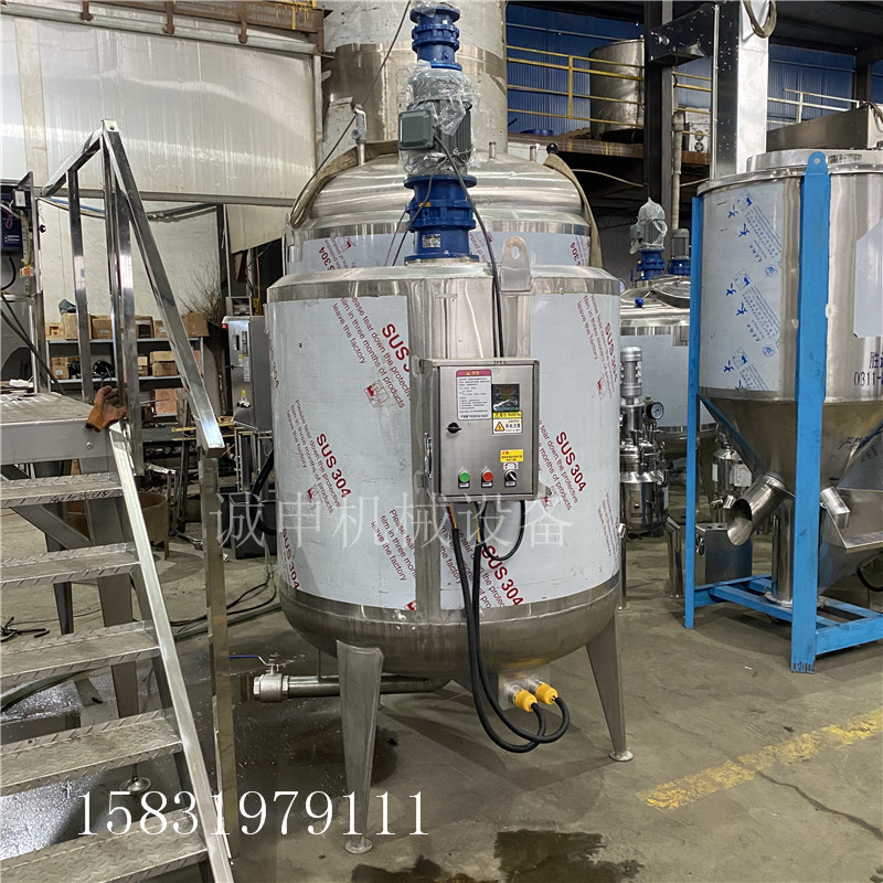 清洗劑化工罐 不銹鋼液體攪拌罐 1T加熱反應(yīng)釜