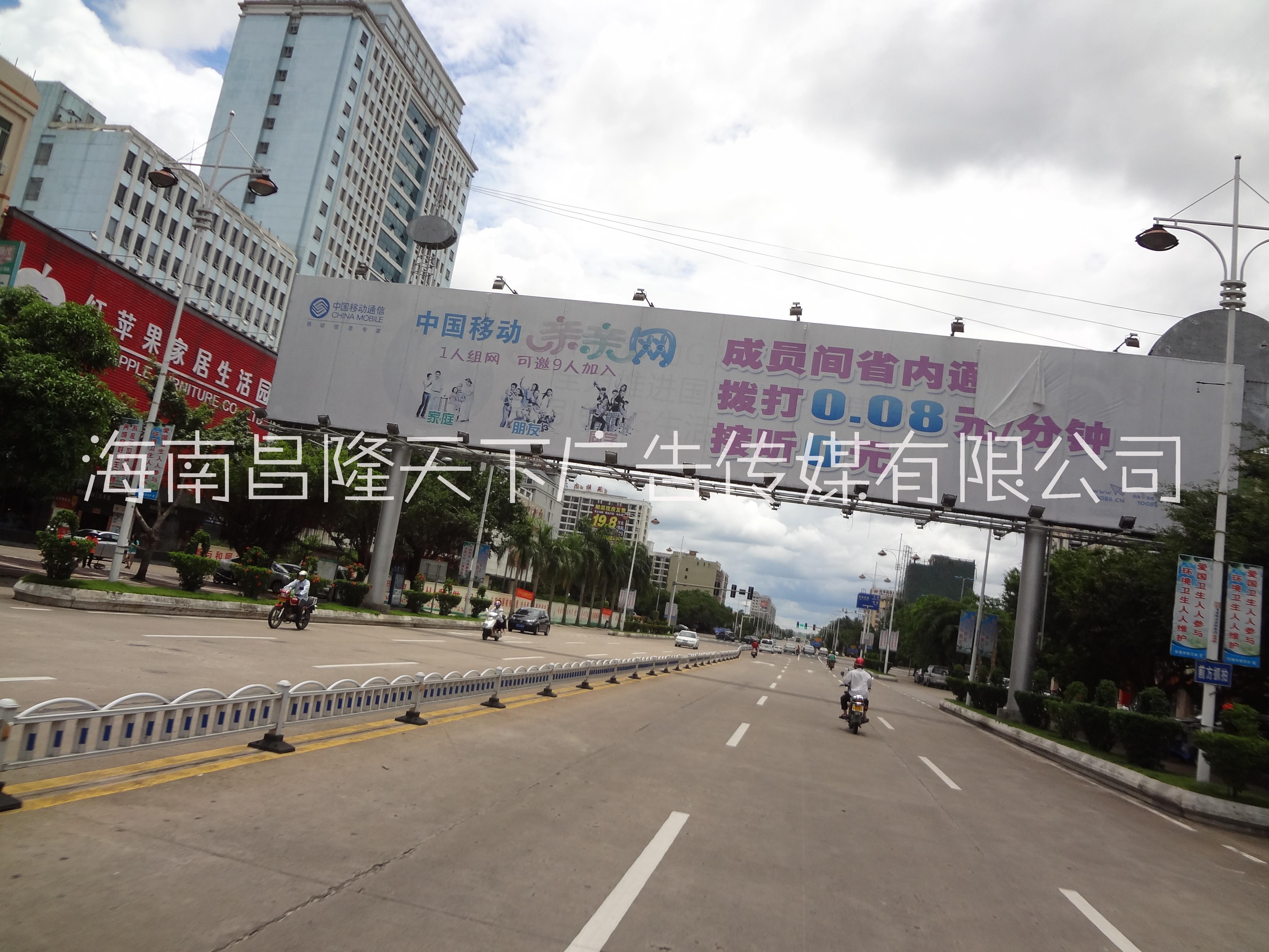 海南瓊海博鰲廣告牌招商