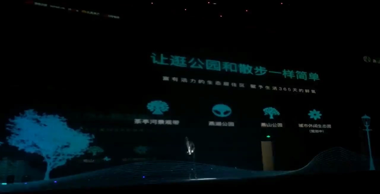 企業(yè)全息虛擬視頻制作公司 全息互動(dòng)視頻服務(wù)商