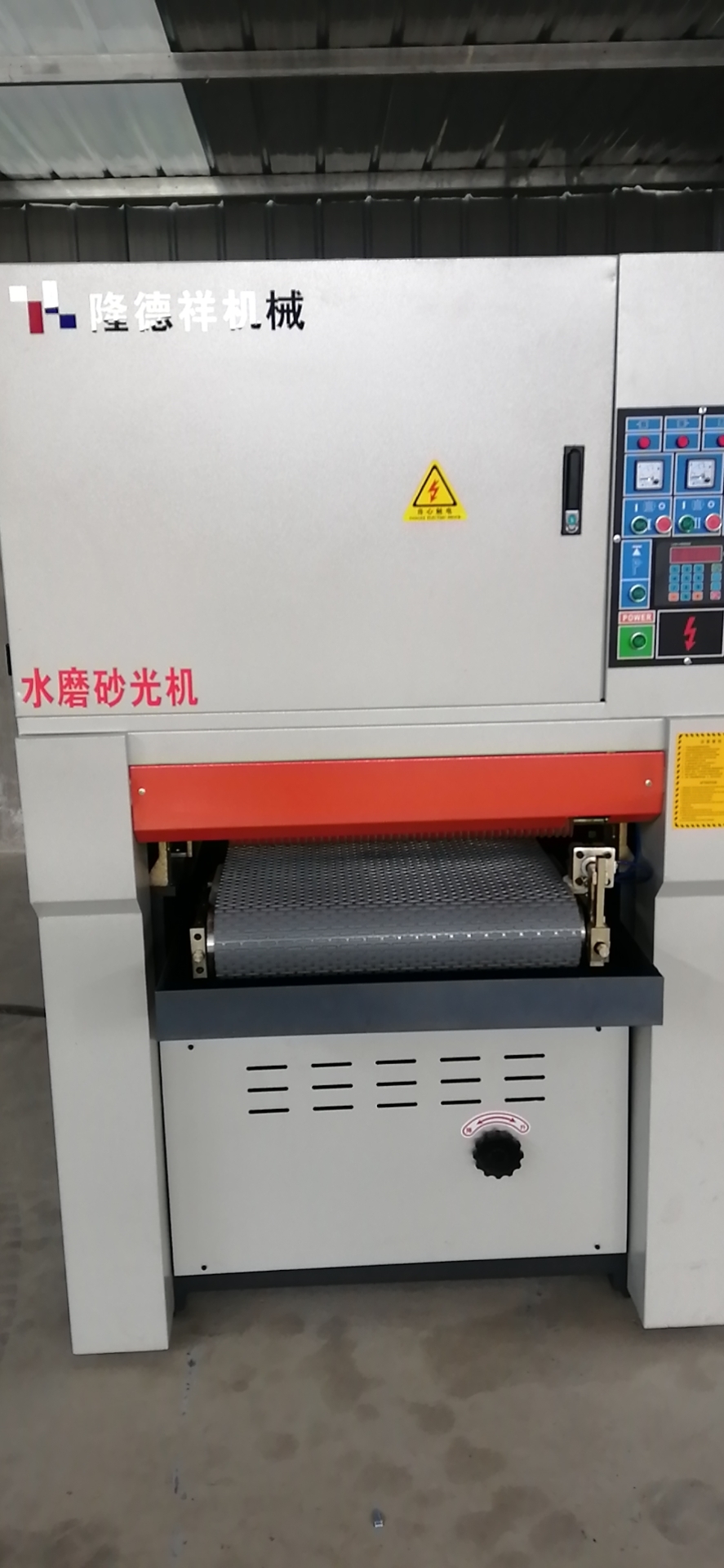 粿粒拋光機(jī)-價(jià)格-哪家好-供應(yīng)商 粿粒拋光機(jī) 粿粒拋光機(jī)定做 寶雞粿粒拋光機(jī)定做