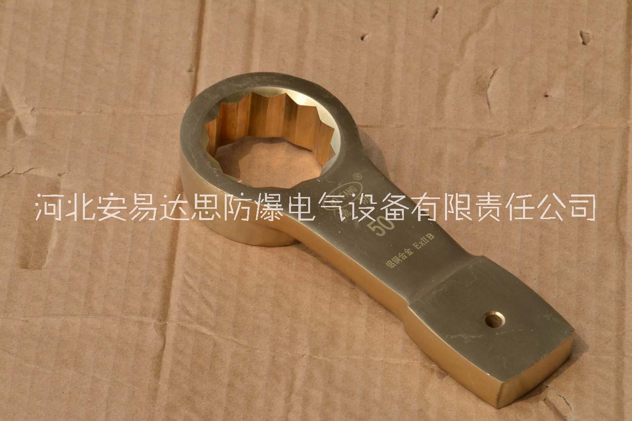 直柄凸型敲擊梅花扳手規(guī)格齊全