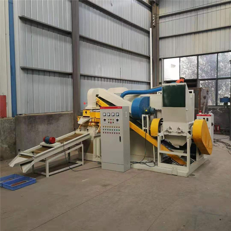 【*】重慶600型廢電線銅米機(jī)價(jià)格  銅米機(jī)供應(yīng)商-河南錦航機(jī)械設(shè)備有限公司