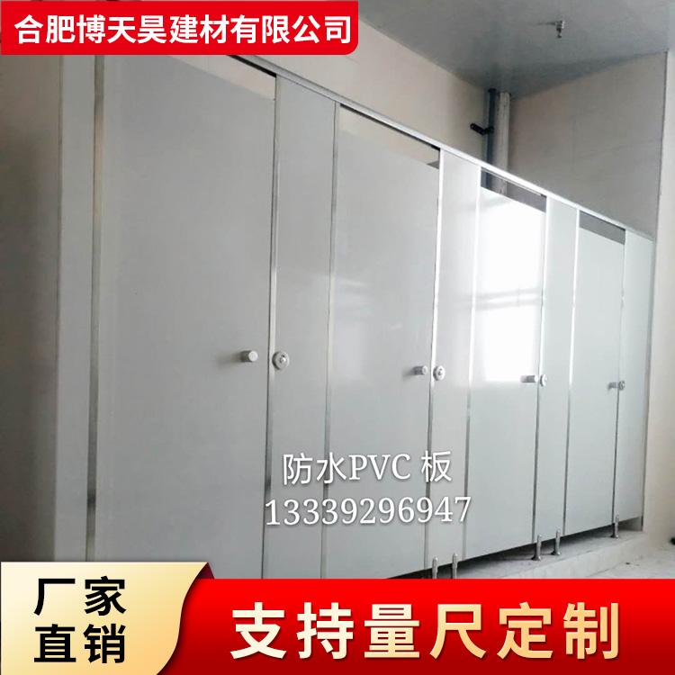 成都衛(wèi)生間隔斷板供應(yīng)批發(fā)價格哪家比較便宜
