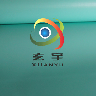 供應(yīng)PVC涂層夾網(wǎng)布 篷蓋布 及篷蓋成品加工 防雨布 玄宇布業(yè)