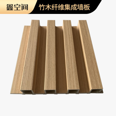 *廠家竹木纖維集成墻板-湖南全屋裝飾整裝護墻板-快裝自裝竹木墻板直銷價格 全屋裝飾整裝護墻板供貨商