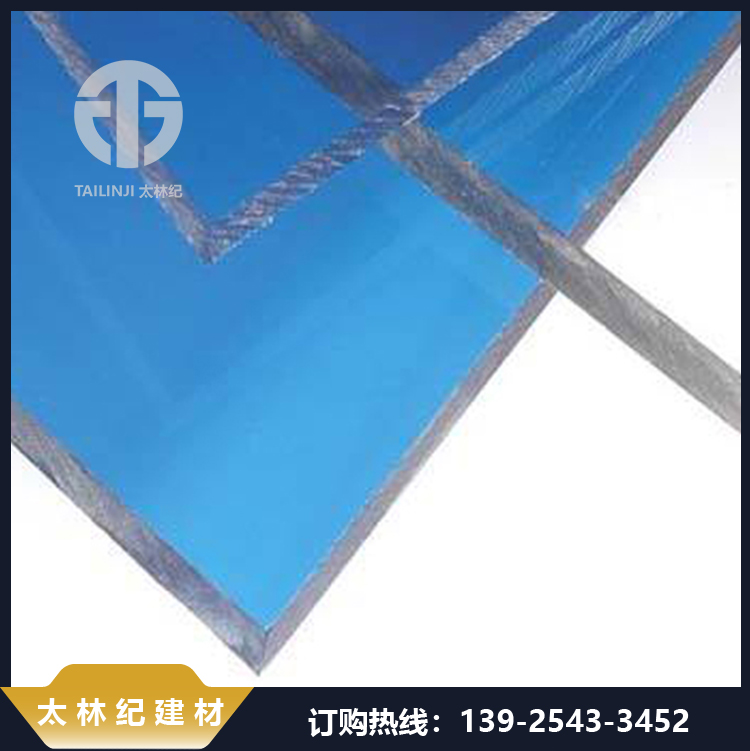 透明耐力板多少錢 透明耐力板廠家報(bào)價(jià)