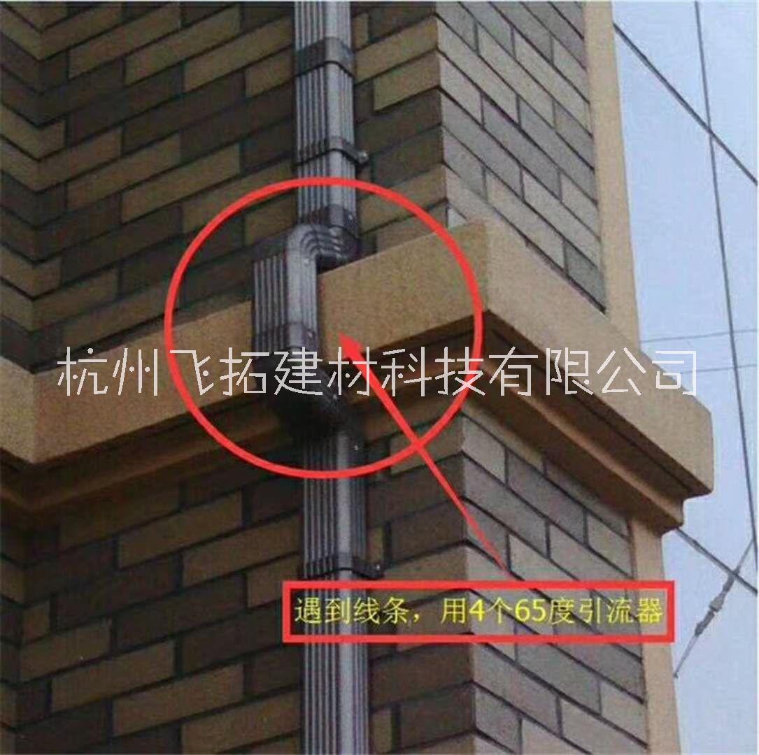 鋁合金別墅落水方管價(jià)格 鋁合金別墅落水方管廠家