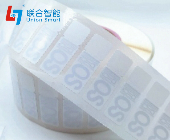 RFID零售標簽 RFID零售標簽廠家直銷