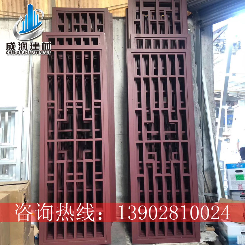 焊接方管鋁窗花 窗戶圍欄 圓弧鋁合金窗花隔斷 中式鋁合金花格廠家