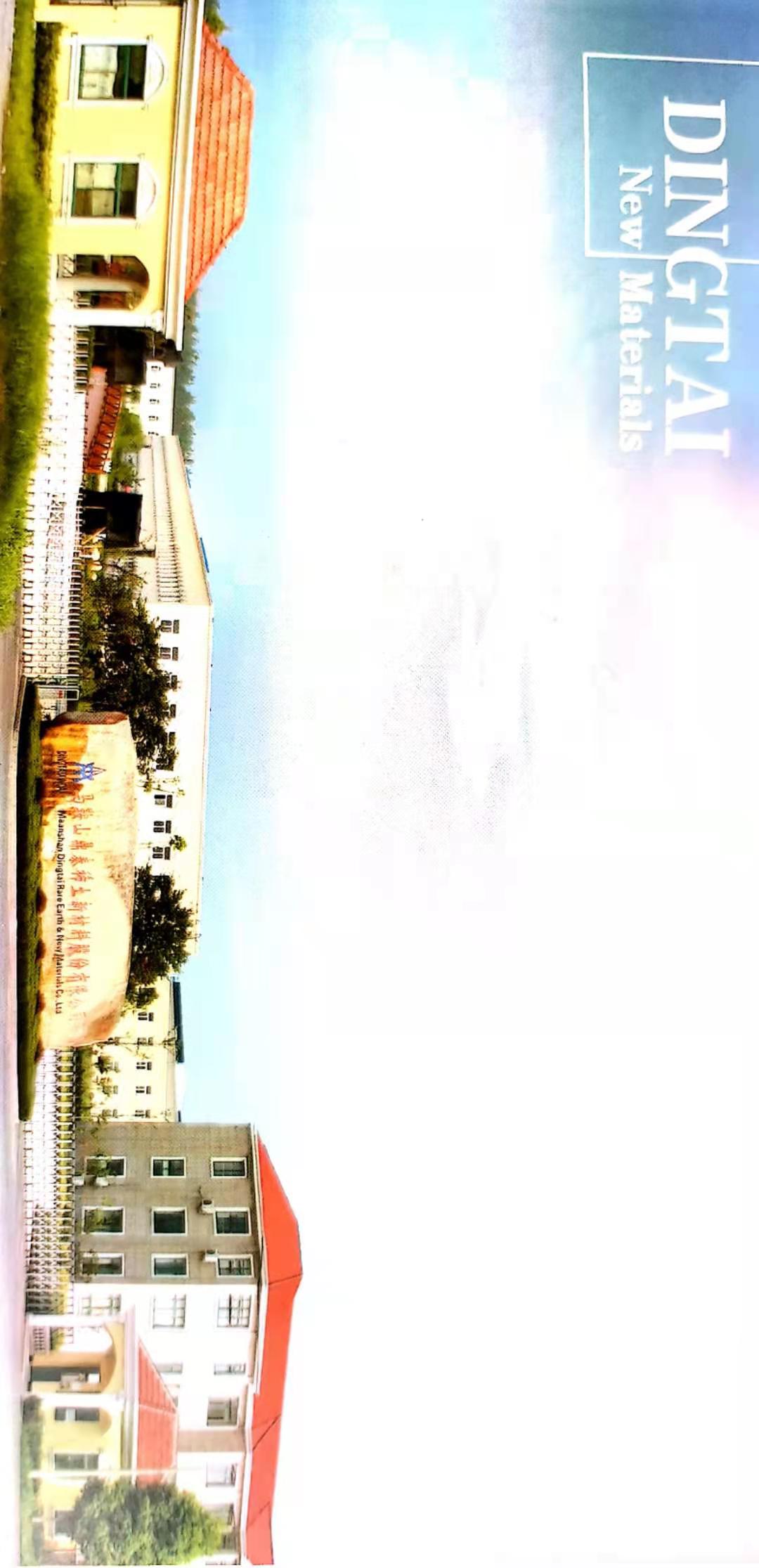 鋼絞線供應(yīng)價(jià)格、價(jià)錢、批發(fā)價(jià)格【馬鞍山市順泰稀土新材料有限公司】 鍍鋁鋅鋼絞線 鋅鋁合金鍍層鋼絞線