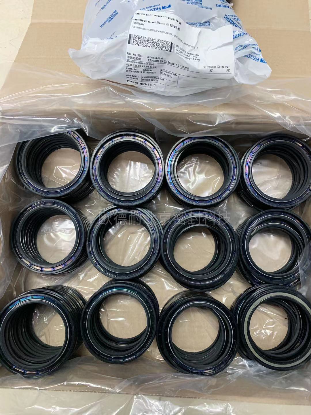 液壓馬達超高壓骨架油封BADHSN 65*85*7生產(chǎn)廠商 哪家質(zhì)量好