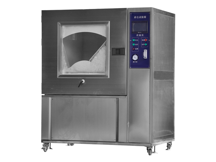 沙塵試驗箱*惠 沙塵試驗箱供應(yīng)商