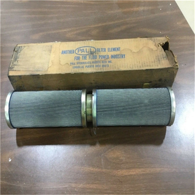 頗爾液壓濾芯 頗爾液壓濾芯 HC8800FDT