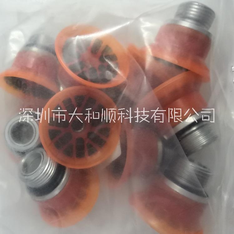 PIAB 耐油吸盤 FCF35