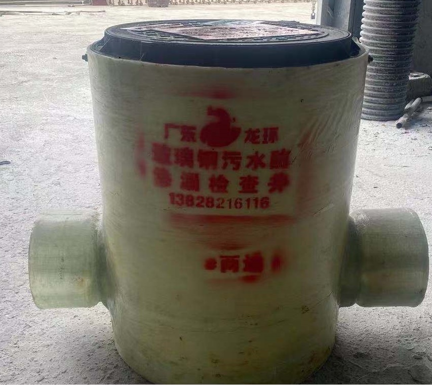 玻璃鋼檢查井DN700\DN500\DN800污水處理設(shè)備環(huán)保檢查井無污染各種尺寸