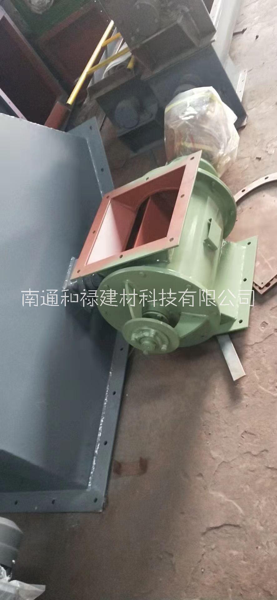 江蘇 庫(kù)底散裝卸料用閥門(mén)廠家供應(yīng) 水泥卸料閥批發(fā)價(jià)格