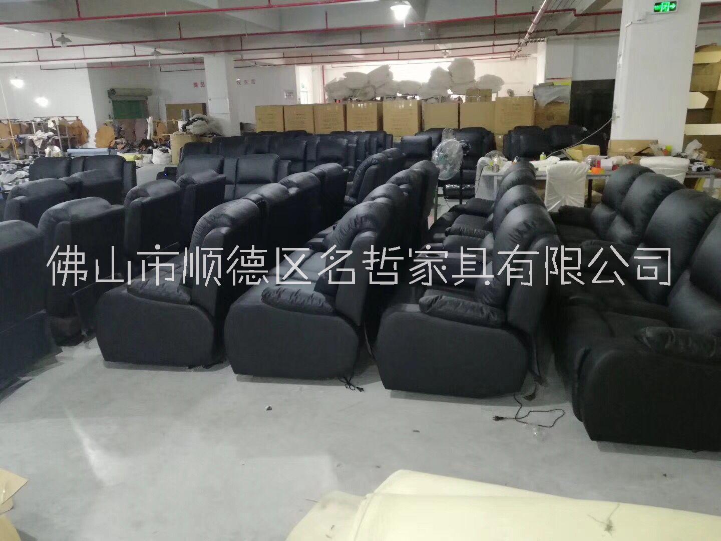 電影院可躺沙發(fā)供應(yīng) 智能影院沙發(fā)