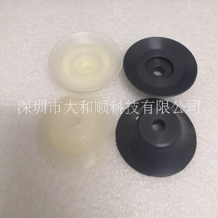 SCHMALZ 單層吸盤PFYN