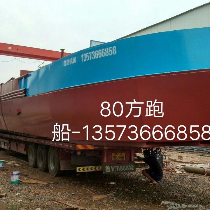 吸沙船 小型吸沙船 專(zhuān)業(yè)制造吸沙船