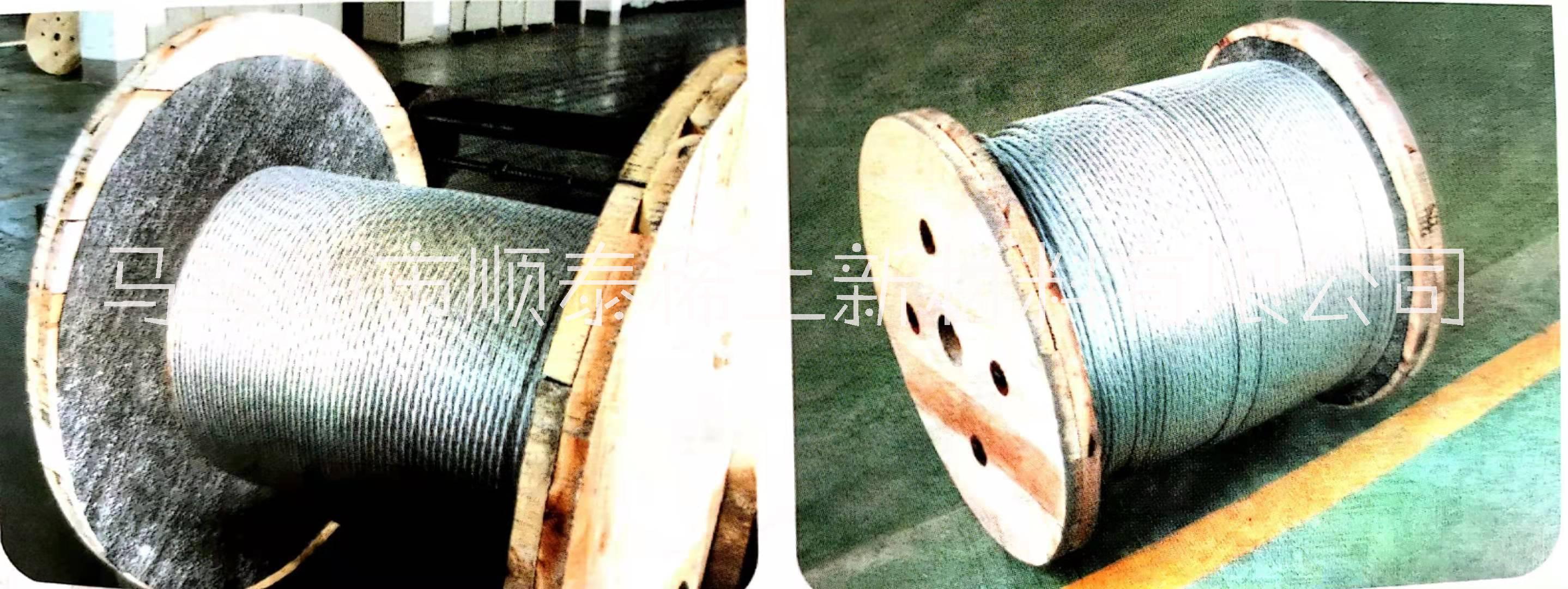 *鍍鋅鋼絞線批發(fā)