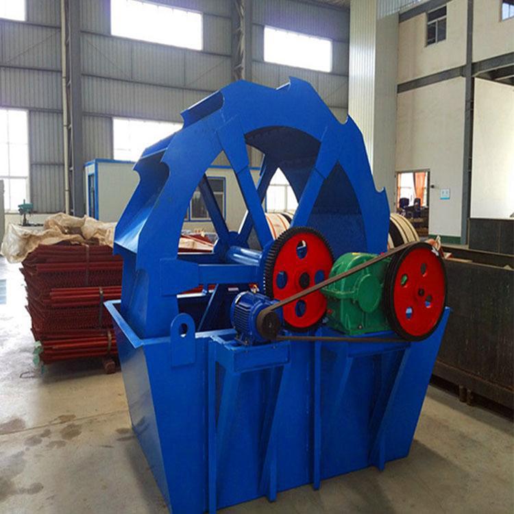 供應(yīng)輪斗洗砂機(jī)  廠家現(xiàn)貨水輪洗砂機(jī) 定制直銷輪斗洗砂機(jī)