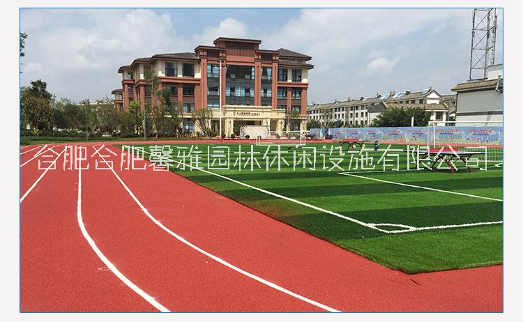 定制塑膠球場(chǎng) 建科EPDM橡膠