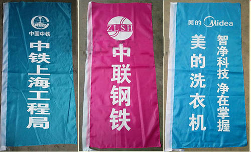 工程旗定制-廠家-價格