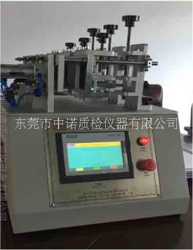 ZY6158A分斷能力與正常操作