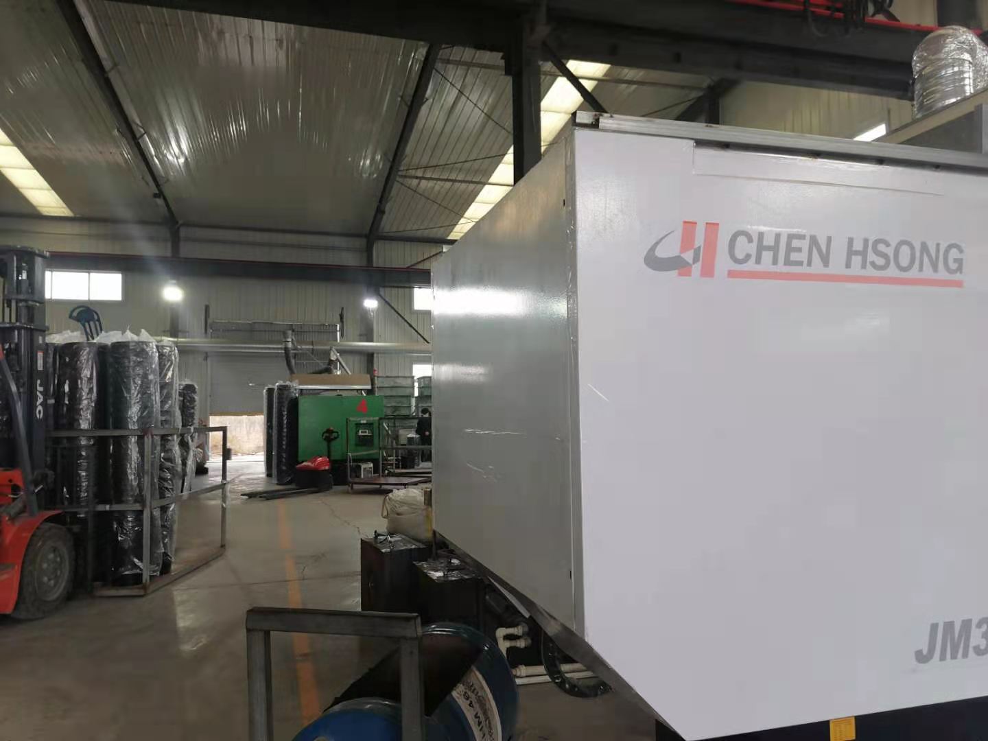 菏澤念學(xué)塑業(yè)專業(yè)生產(chǎn)5L-35L塑料涂料桶化工桶