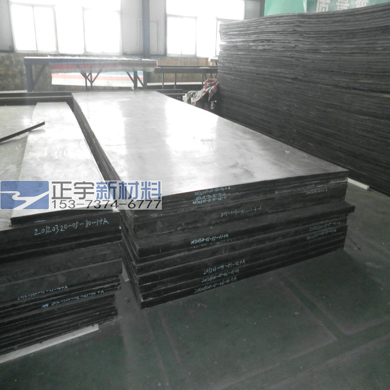 供應(yīng)超高分子量聚乙烯板 高耐磨高分子板UPE板