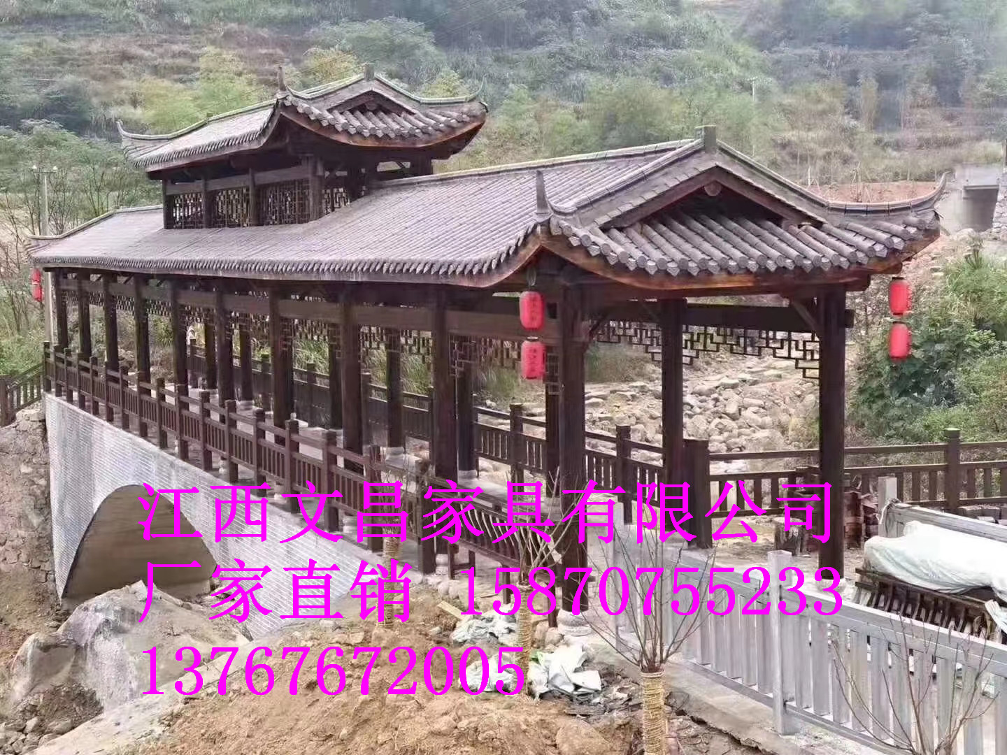 仿古長(zhǎng)廊