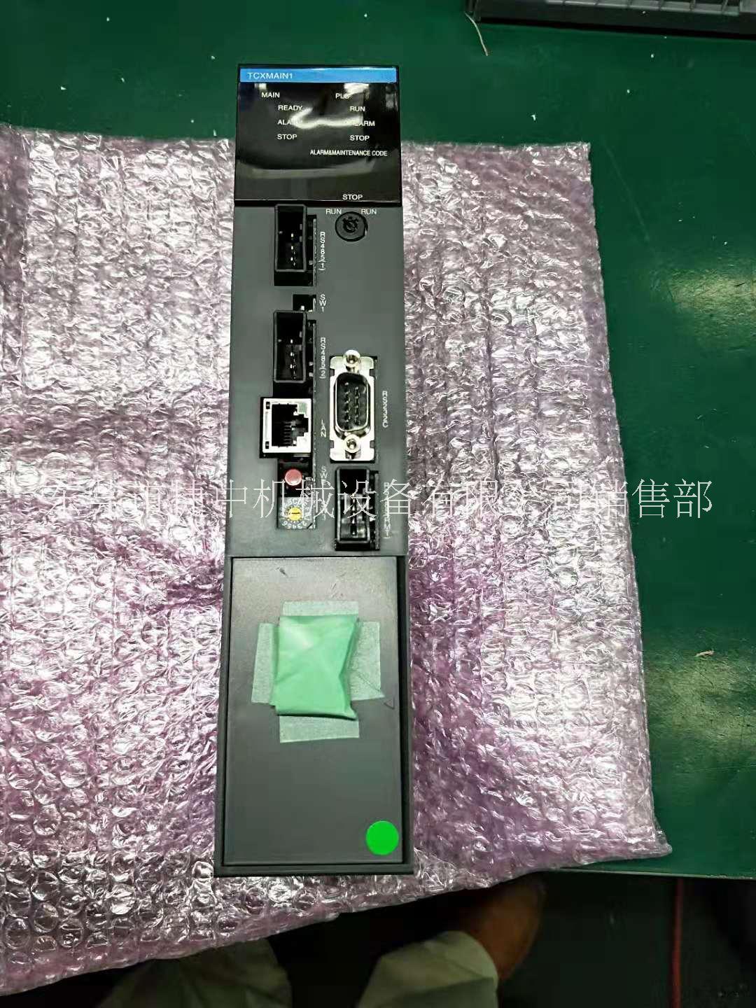 注塑機(jī)電路板價格  注塑機(jī)電路板聯(lián)系方式
