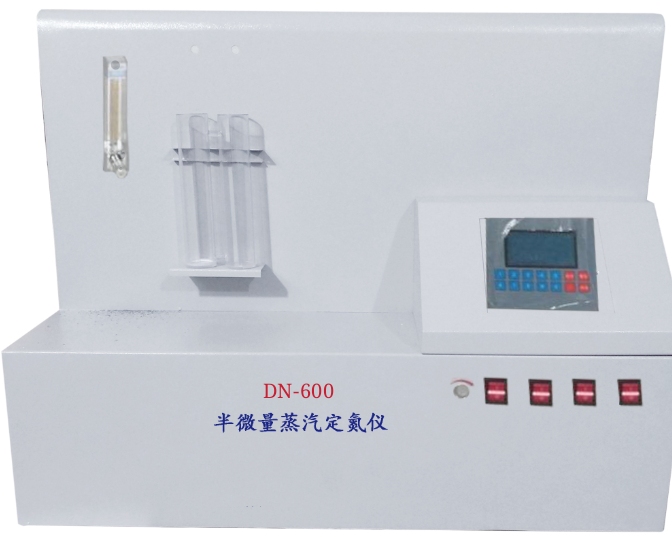 檢測煤炭焦炭微量定氮儀DN-60