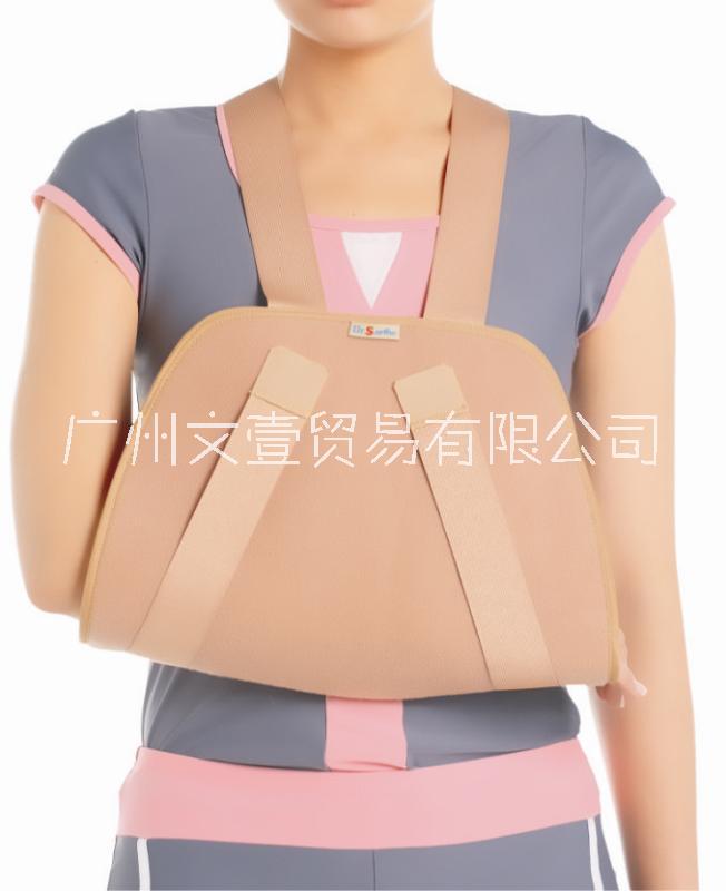 達(dá)特歐索舒適手臂吊帶AS-03手臂骨折*經(jīng)濟(jì)型固定器膚色