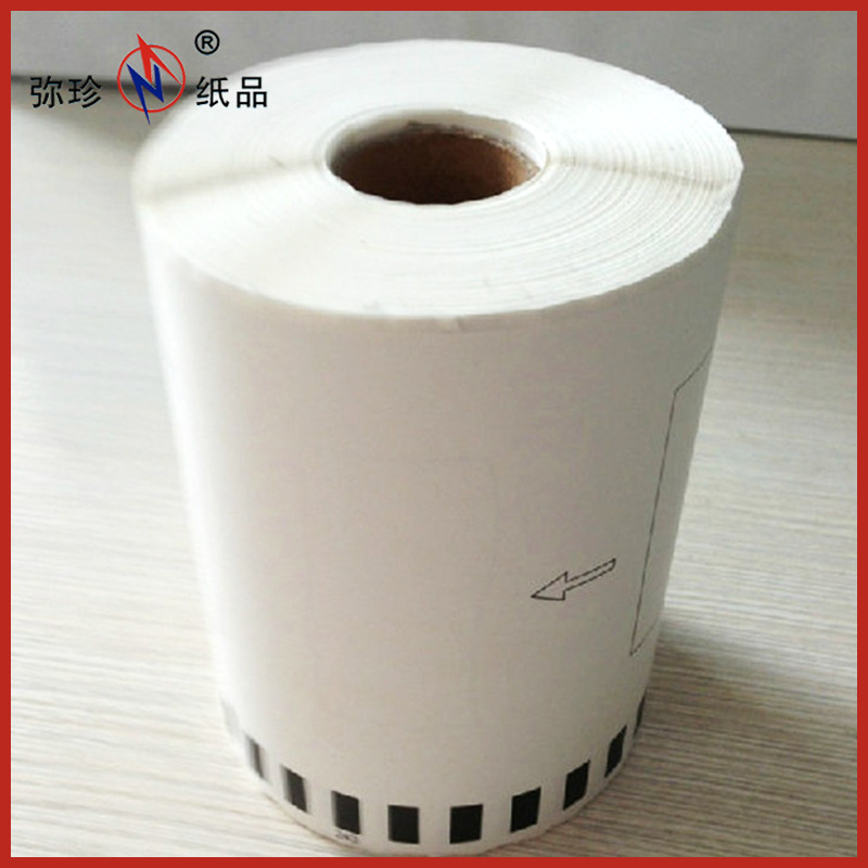 廠家供應(yīng)條碼不干膠標(biāo)簽 批發(fā)條碼不干膠標(biāo)簽價(jià)格