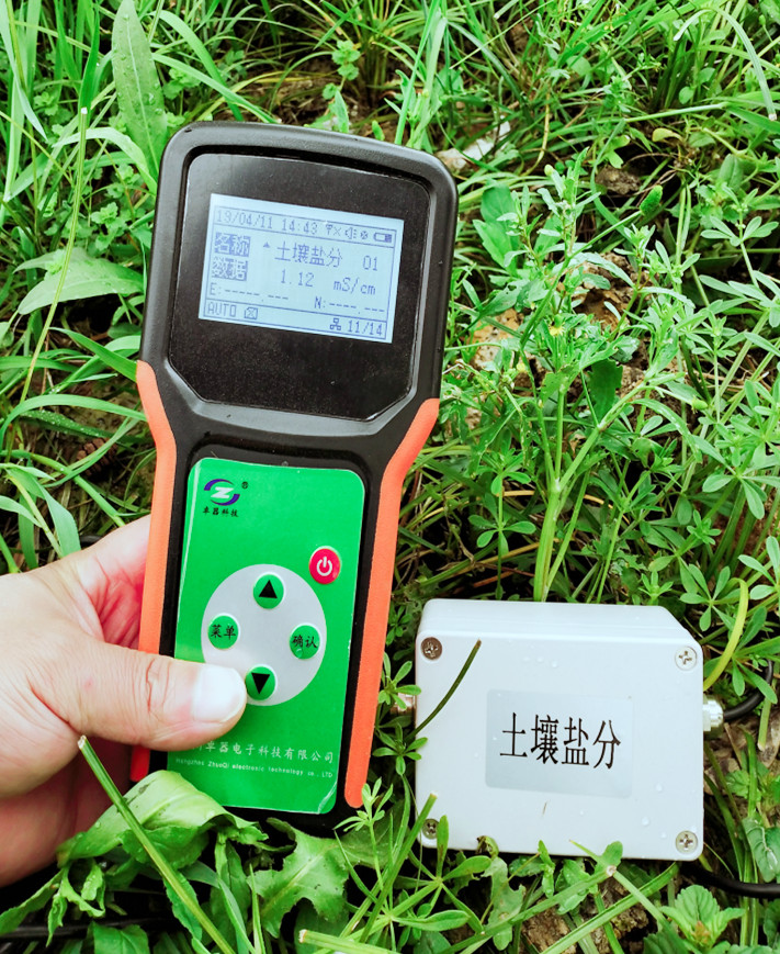 土壤水分速測儀廠家 土壤水分速測儀價格 土壤水分速測儀批發(fā)