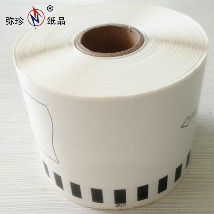 印刷條碼不干膠標(biāo)簽價格 印刷條碼不干膠標(biāo)簽批發(fā) 不干膠標(biāo)簽供應(yīng)