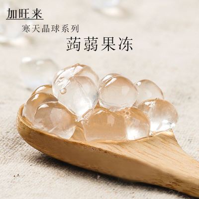 水晶脆爆爆珠生產(chǎn)線價格 水晶脆爆爆珠生產(chǎn)機械