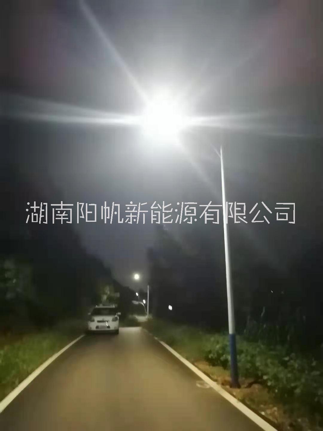 長沙光伏電站23長沙光伏電站運維多少錢 長沙光伏電站報價