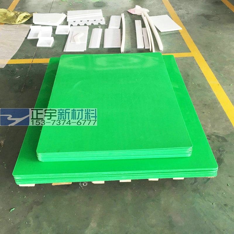 供應(yīng)耐磨高分子量聚乙烯板料煤倉襯板UPE加工件HDPE板車廂滑板 耐磨超高分子聚乙烯板