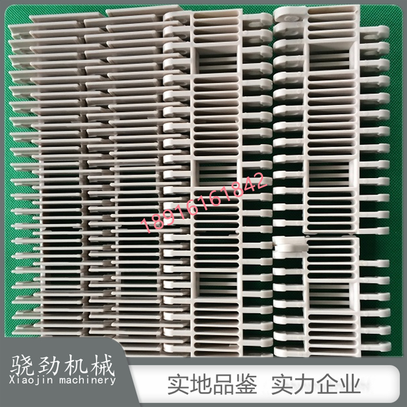 4809突肋網(wǎng)帶 模塊網(wǎng)鏈輸送帶  模塊鏈網(wǎng)輸送帶  模塊化網(wǎng)帶