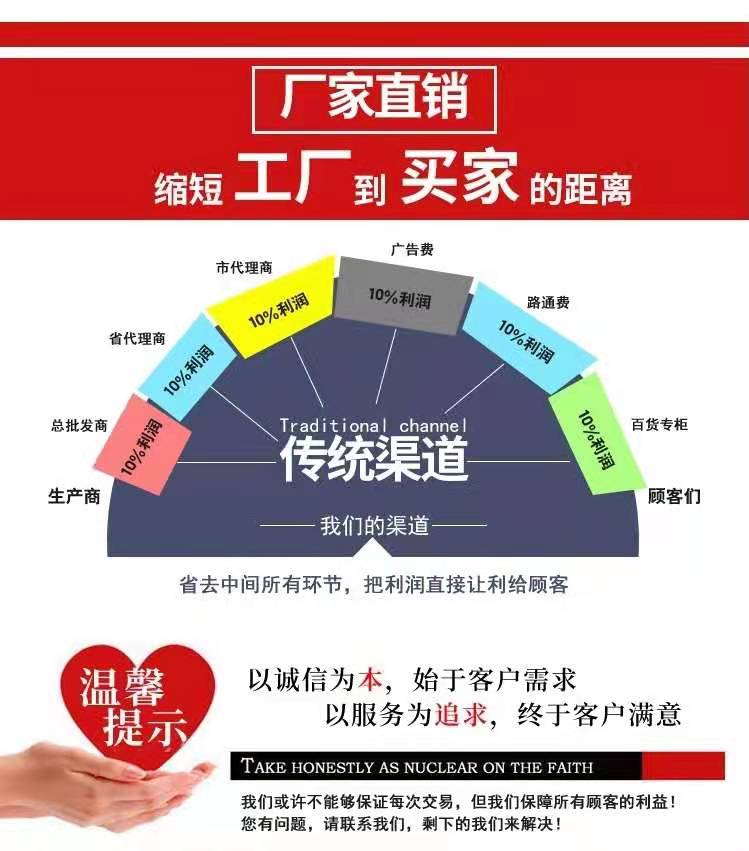 幼兒園中學(xué)生校服定制   幼兒園中學(xué)生校服價(jià)格 幼兒園中學(xué)生校服定制哪里好 幼兒園中學(xué)生校服定制多少錢
