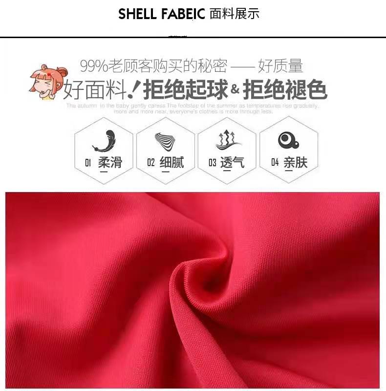 校服定制多少錢(qián)   校服定制*惠 校服定制哪里好 校服定制哪里有 校服定制多少錢(qián)