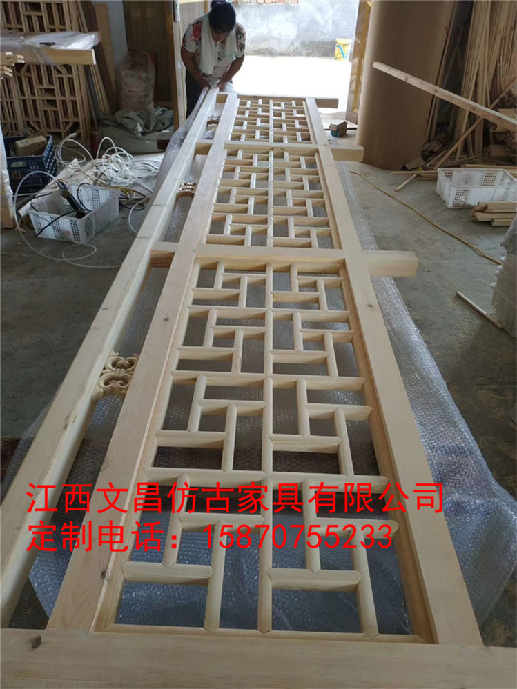護欄扶手