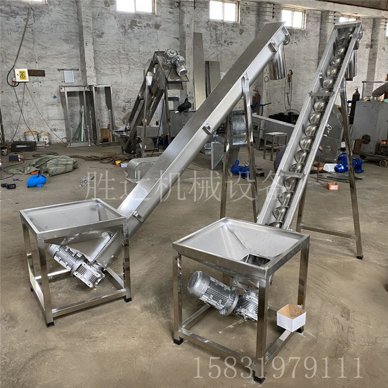 不銹鋼螺桿上料機(jī) 塑料自動(dòng)給料機(jī) 顆粒粉劑提升機(jī)